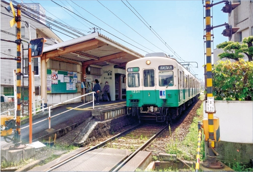 ことでん「林道駅」