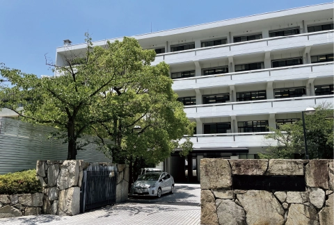 高松高等学校