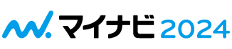 マイナビ2024