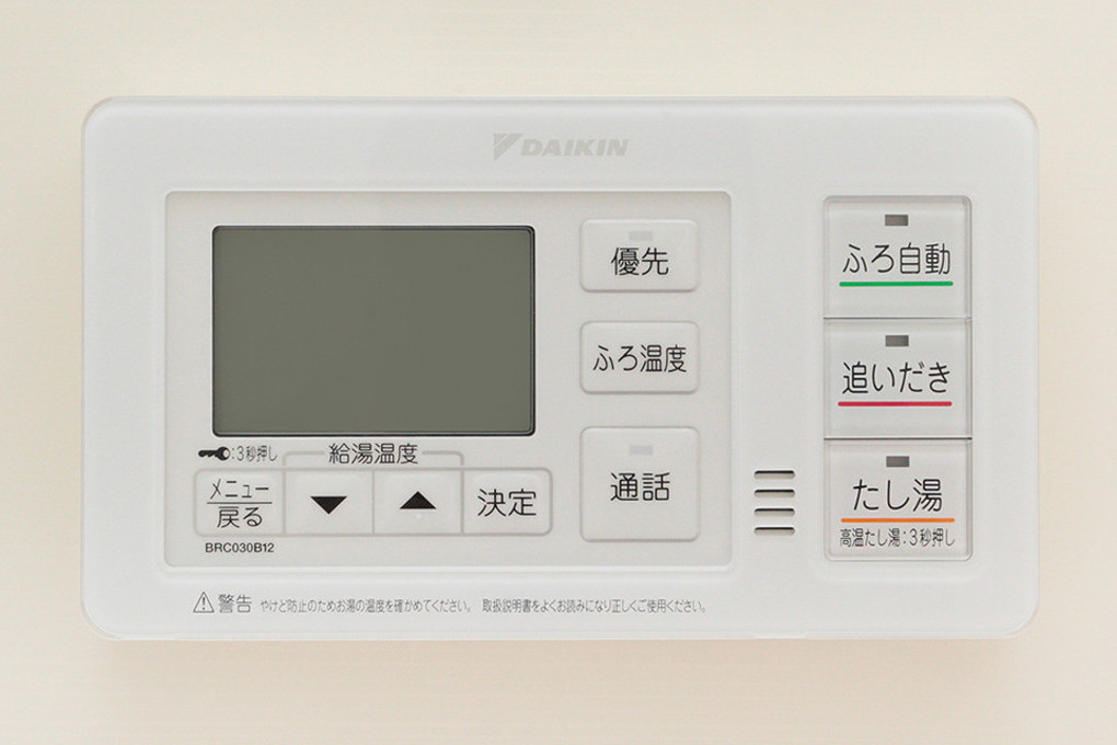 資産運用事例　アルファフィオーレ